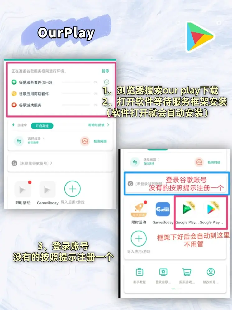 c7官网首页登录最新版本应用截图1